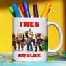 Кружка Roblox (Роблокс) с именем Глеб Подарок Фото № 1